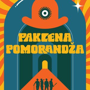 Paklena pomorandža