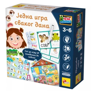 Lisciani Montessori – Jedna igra svakog dana | 3–6 godina