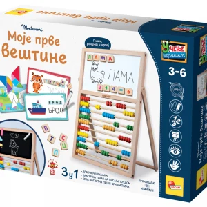 Montesori Edukativni set „Moje prve veštine“