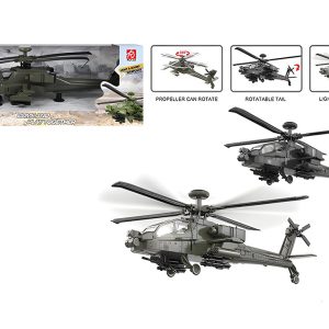 Vojni Terenski Helikopter – Spreman za Uzbudljive Vazdušne Misije!