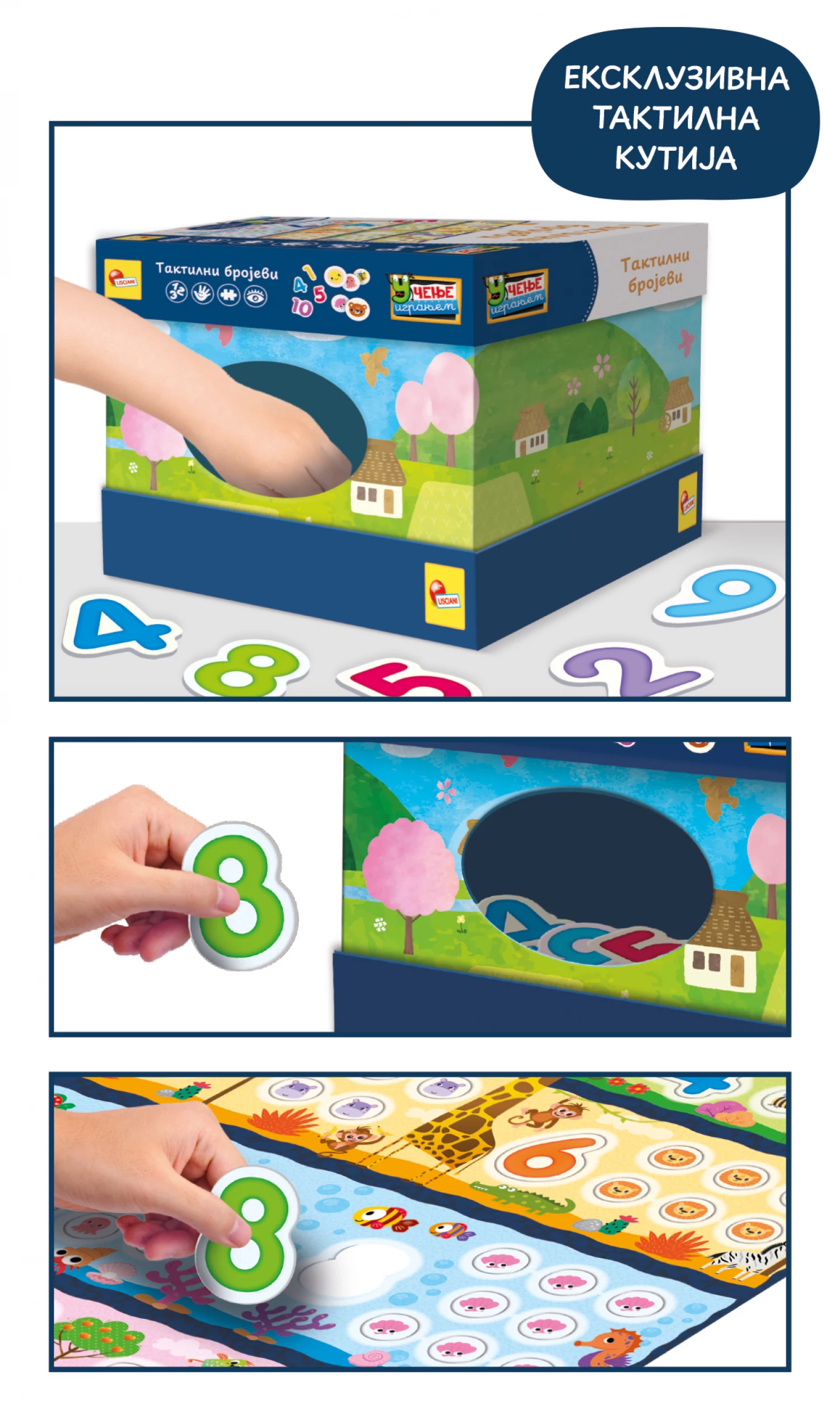 Lisciani Montessori Taktilna azbuka – učenje slova kroz dodir - Image 3