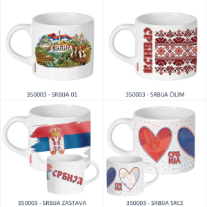 Srbija u svakom gutljaju – mala šolja sa velikom pričom.