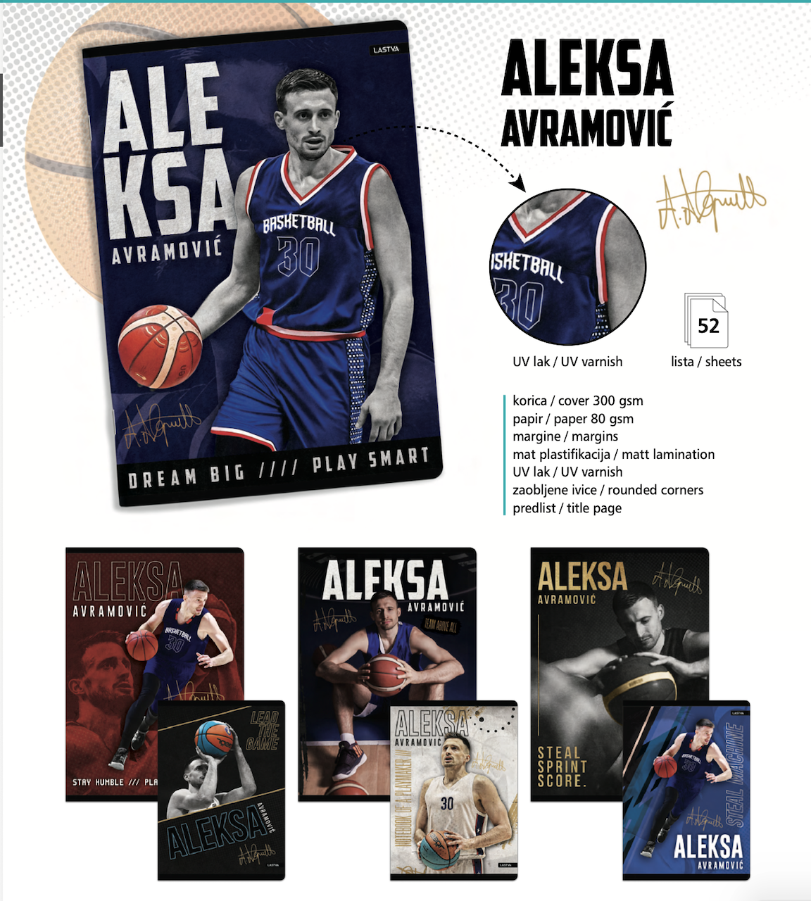 Sveska „Aleksa Avramović“ A4