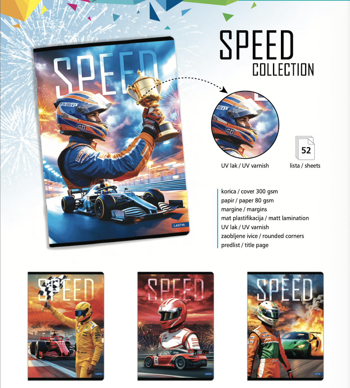 Sveska „Speed Collection“ A4