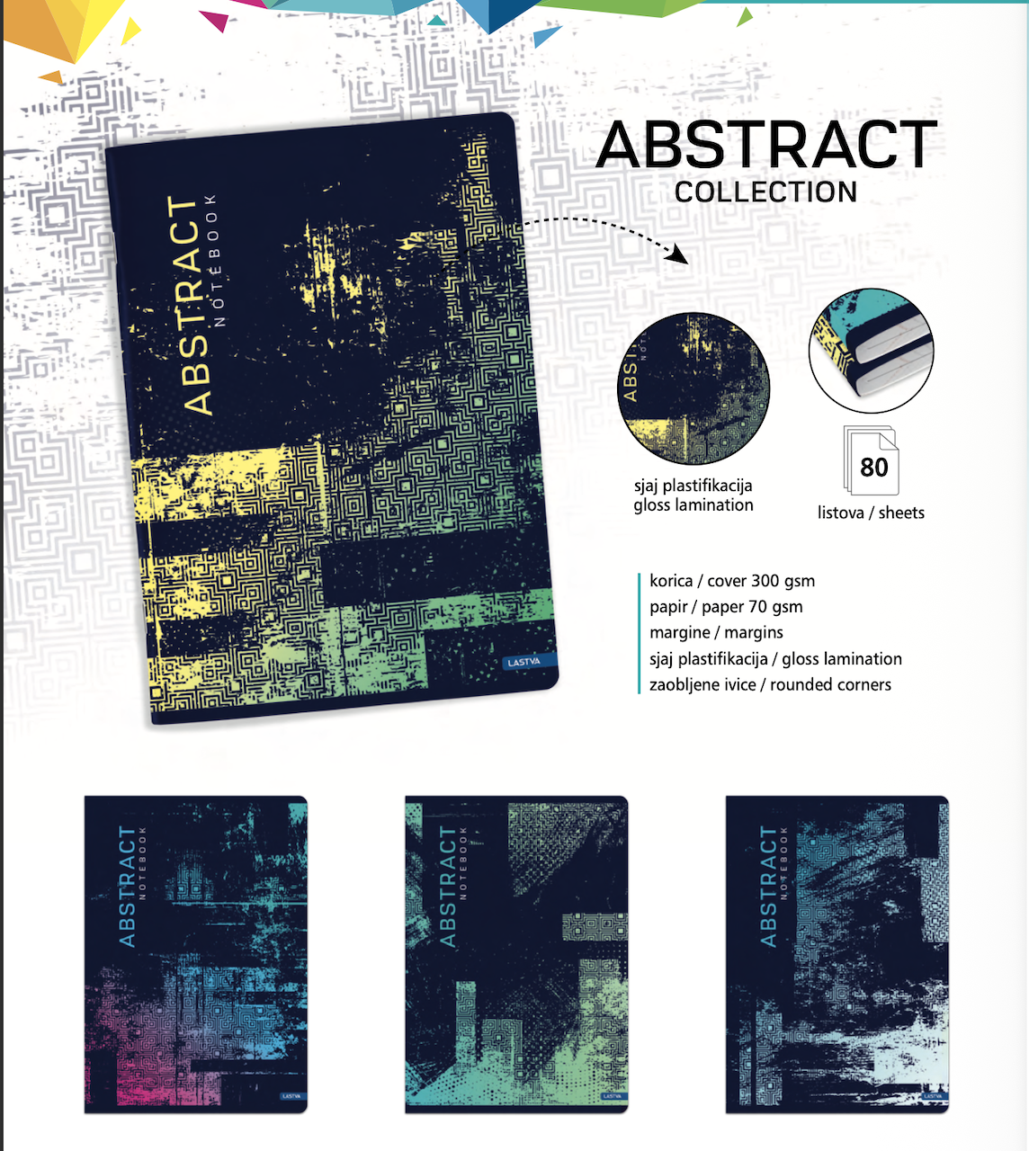 Sveska „Abstract Collection“ A4 Linija (dikto) (80lis)