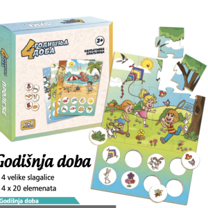 Edukativna slagalica 4 godišnja doba – komplet od četiri slagalice sa po 20 elemenata