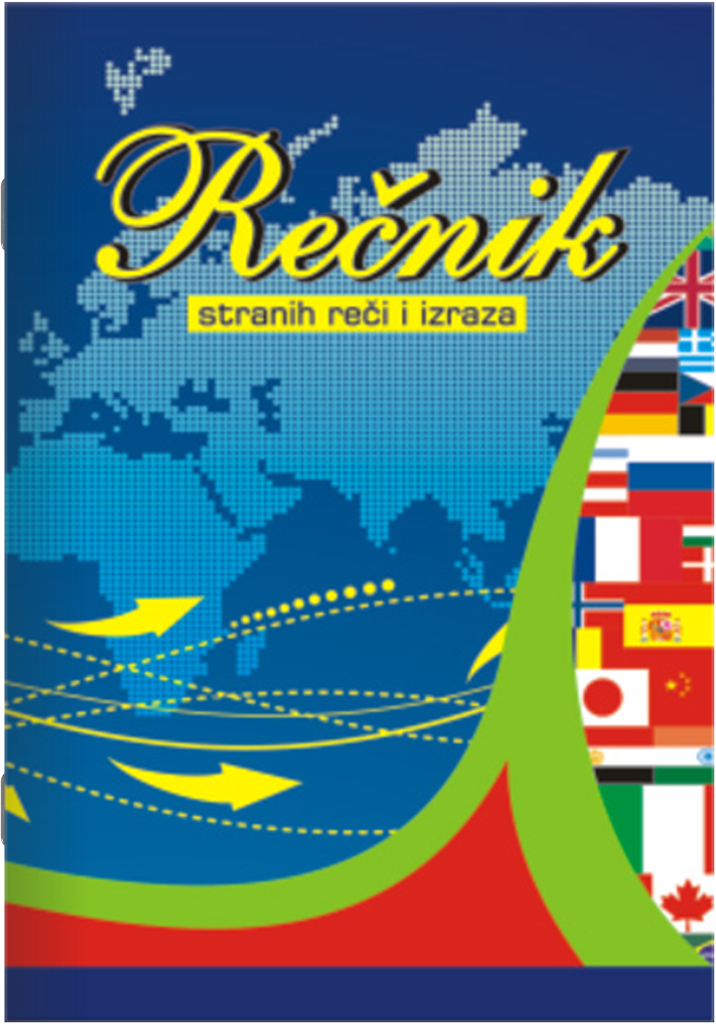 Sveska rečnik A6 Optimum – 3 kolone, 40 listova - Image 3