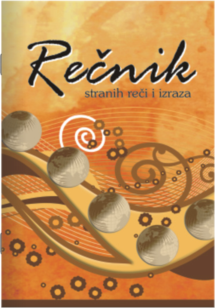 Sveska rečnik A6 Optimum – 3 kolone, 40 listova - Image 2